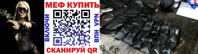 Магазин наркотиков Дубовка Канабис  Меф  СК  ГАШИШ  КОКАИН 
