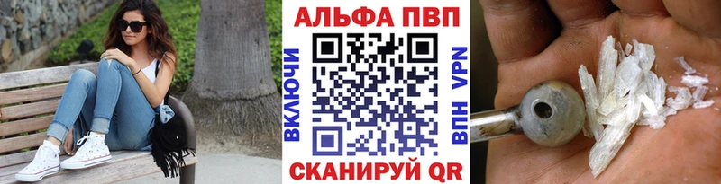 A PVP мука  Дубовка 