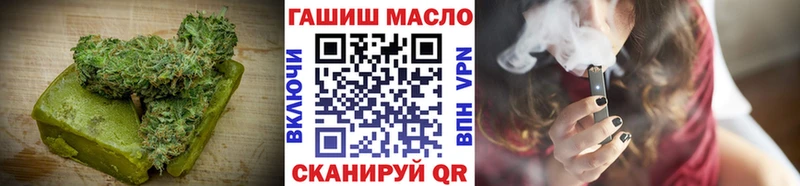 OMG ONION  Дубовка  Еда ТГК марихуана  дарнет шоп 