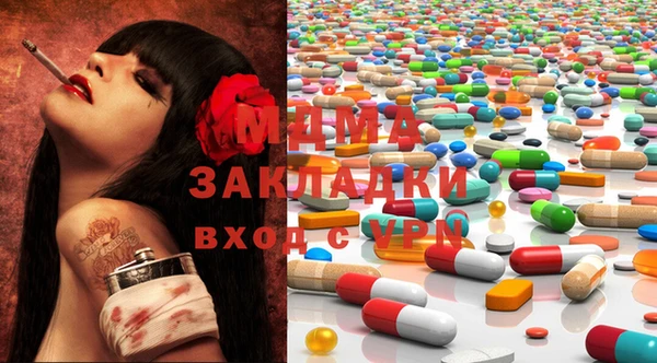 ешки Гусь-Хрустальный