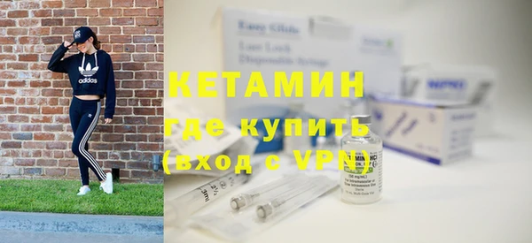каннабис Гусев