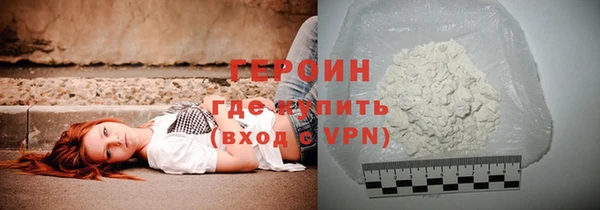 ешки Гусь-Хрустальный