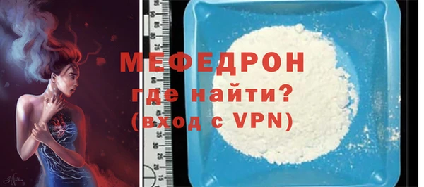 ешки Гусь-Хрустальный