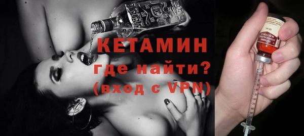 каннабис Гусев