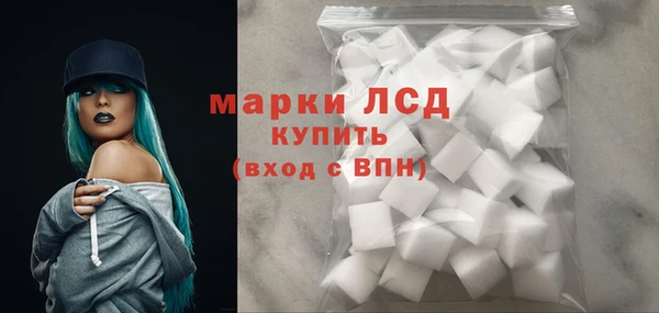 каннабис Гусев