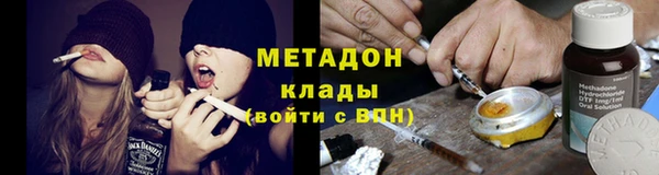 каннабис Гусев