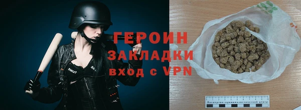 каннабис Гусев