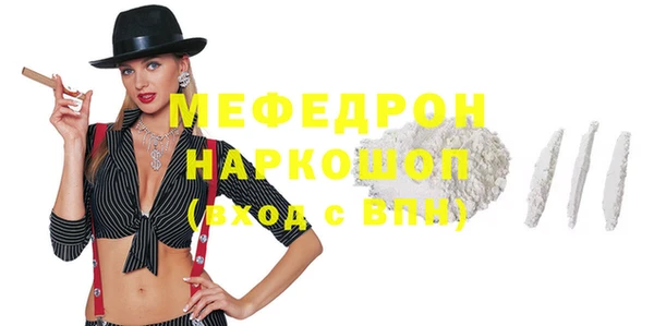 каннабис Гусев