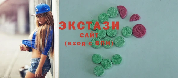 каннабис Гусев
