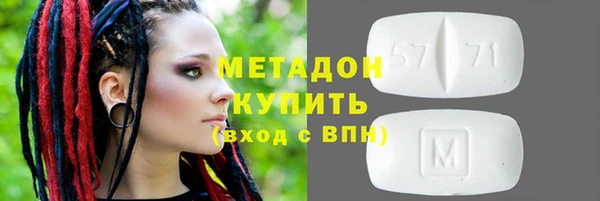 каннабис Гусев
