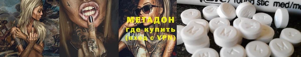 ешки Гусь-Хрустальный