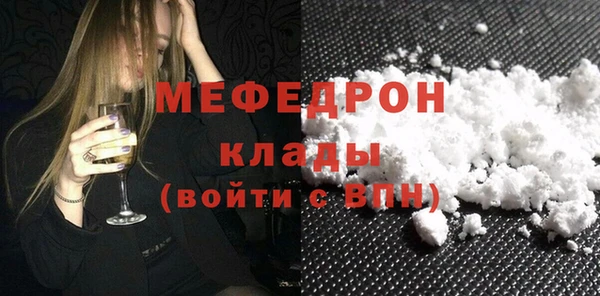ешки Гусь-Хрустальный