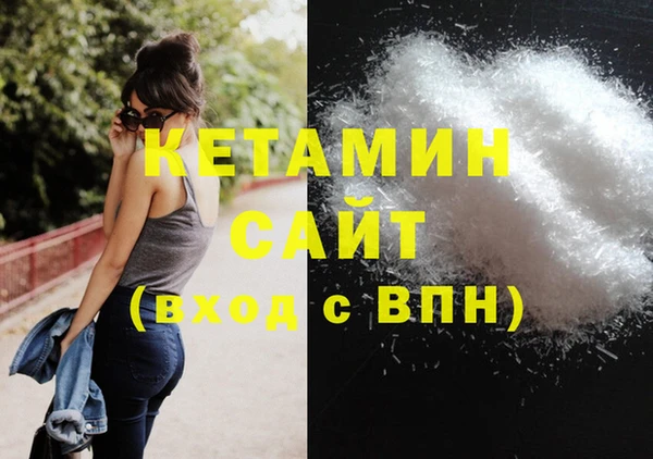 ешки Гусь-Хрустальный
