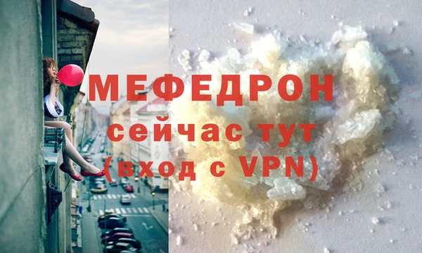 ешки Гусь-Хрустальный
