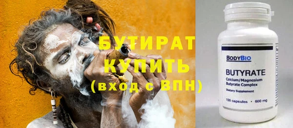 ешки Гусь-Хрустальный