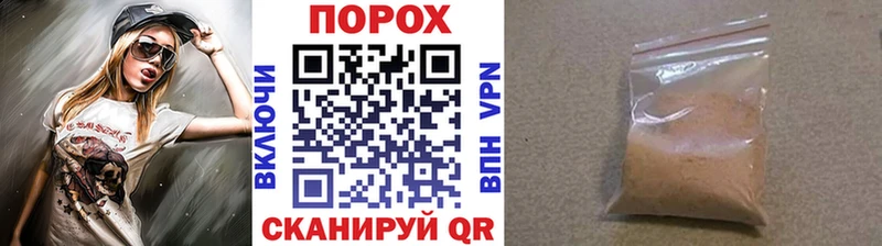 наркота  Дубовка  Первитин Декстрометамфетамин 99.9% 